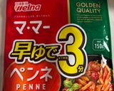 市販で一品！ペンネミートソース作り方1写真