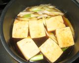 簡単☆肉豆腐（＾○＾）作り方6写真