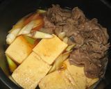 簡単☆肉豆腐（＾○＾）作り方7写真