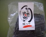 簡単！夏ばて防止！オクラの冷たいスープ作り方1写真
