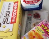 とうふじゃないよ　ヨーグル豆乳寒天ゼリー作り方1写真