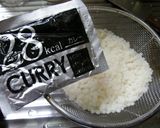 こんにゃくざんまい 夏野菜カレーあん作り方1写真
