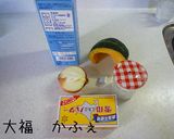 簡単　パンプキンスープ作り方1写真