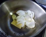 簡単　パンプキンスープ作り方3写真