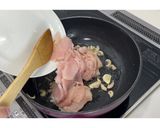 鶏むね肉の塩だれ炒め★動画あり★作り方14写真