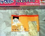 レンジで簡単、チーズせんべい作り方1写真