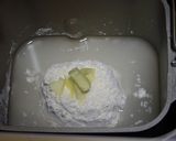 HB夏の室温31℃フランスパン風食パン 作り方1写真