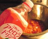 アセロラとトマトのジュレ　天ぷらと一緒に作り方1写真