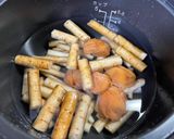 ごぼうの梅干し煮作り方3写真