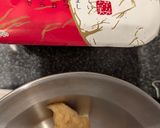 簡単 西京肉味噌 減塩・低カリウム作り方1写真