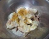 えびのカレーマスタード焼き作り方3写真