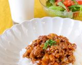 ルウ半箱で10杯！かさましごぼうカレー作り方6写真