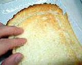 器まで食べる♪パンケースグラタン作り方3写真