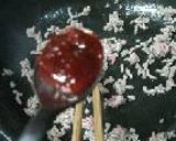 辛いらざにぁ。作り方4写真