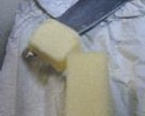 きむぽた。作り方5写真
