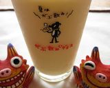 マンゴーの切り方とひえひえマンゴーミルク作り方10写真