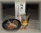 ☆鶏皮ラー油のスパイシー冷製おつまみ☆作り方8写真