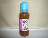 ☆長いもと青じその梅づくし☆作り方2写真
