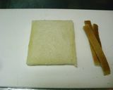 食パンでクリスピーpizza♪作り方1写真