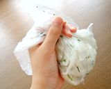 大根と大葉の浅漬け作り方2写真