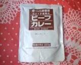 ✿残りカレーで♡チーズハンバーグドリア✿作り方3写真