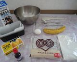 カリふわ♪スプーンで作るＨＭバナナケーキ作り方1写真