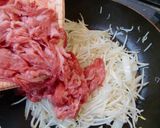 簡単✿牛丼ちゃん作り方6写真