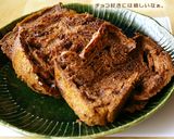 HBでふんわりチョコパン♪作り方6写真