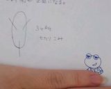 バンザイ★ウインナー*お弁当に*作り方1写真