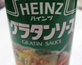 缶詰のソースで簡単ポテトグラタン作り方4写真