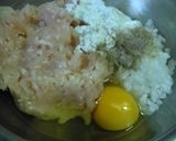 鶏つくねしいたけ☆作り方1写真