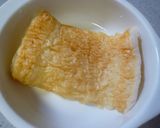 ★うなぎの蒲焼もどき★作り方4写真