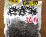 和食屋さんのおいしい肉じゃが♥作り方5写真