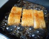 ★うなぎの蒲焼もどき★作り方7写真