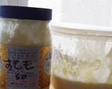 自家製酵母の中種（元種）を元気にする方法作り方3写真