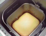 ＊HBで簡単ヨーグルトチーズケーキ＊作り方2写真