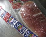簡単☆チーズ生ハム作り方1写真