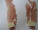 簡単☆チーズ生ハム作り方2写真
