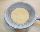 【土鍋】炊き込み牛丼作り方1写真