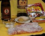 豚生姜焼き！☆簡単安い編☆作り方1写真