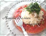 超簡単！ガスパチョ風冷やし素麺☆作り方5写真