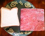 残ったハンバーグのタネを朝食パンに♪作り方2写真