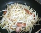 ✿お弁当に♪マヨもやしの卵とじ✿作り方3写真