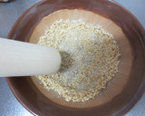冷たくて美味しいさっぱりな冷汁作り方1写真