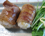 みょうがとたくあんの混ぜご飯作り方4写真