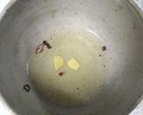 冷やし和風カレー　豚肉と玉ねぎで簡単！作り方5写真