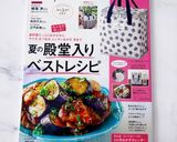 居酒屋風☆ちくわチーズの肉巻き串焼き作り方12写真