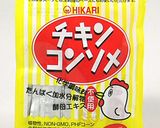 人参の豆乳ポタージュ作り方5写真