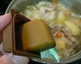 夏休みのカレー作り方3写真