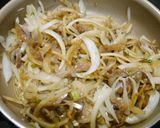 簡単！アジのタタキの煮つけ作り方3写真